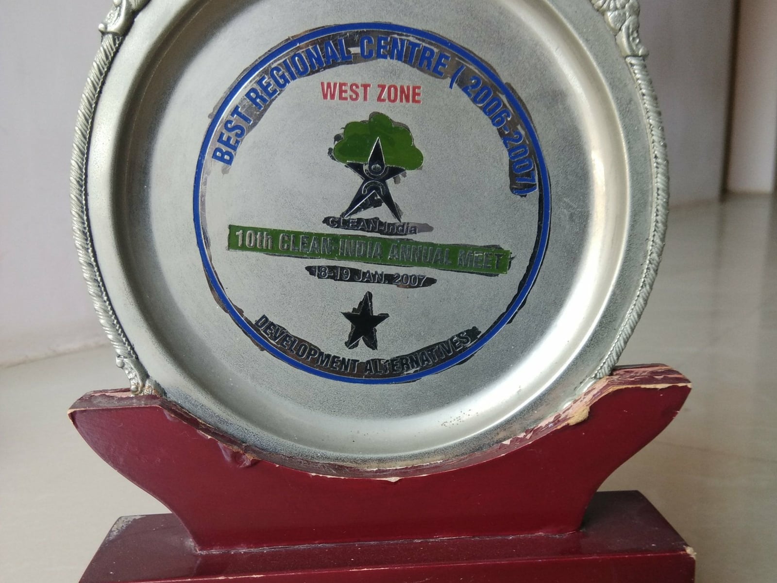 Plaque engraved “Best Regional Centre (2006-2007), West Zone — 10th CLEAN-India Annual Meet, 18-19 Jan 2007”